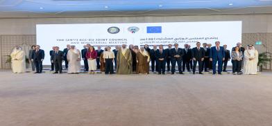 EU - GCC MINISTERAIL MEETING IN KUWAIT (PHOTO BY GCC SECRETARIAT)