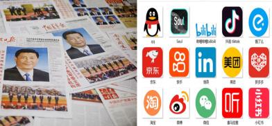 Representational Photo