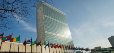 The United Nations Headquarters in New York City