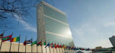 न्यूयॉर्क स्थित संयुक्त राष्ट्र मुख्यालय