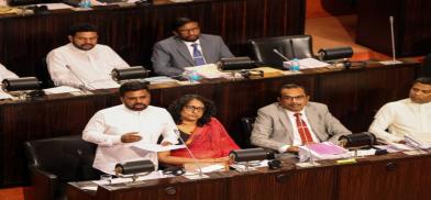 President Anura Dissanayake speaking in parliament