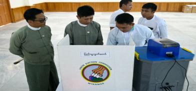 Myanmar Election