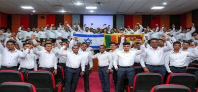 Israeli trained Special Task Force in Sri Lanka