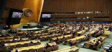 Photo: UN