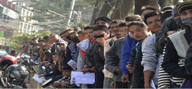 Nepalese youth