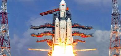 Geosynchronous Satellite Launch Vehicle-Mk II (GSLV-Mk II)