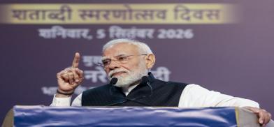 Modi speaking at Shri Ram College of Commerce
