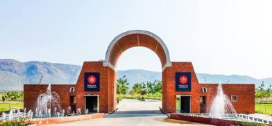 Nalanda University in Rajgir