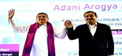 Gautam Adani and West Bengal CM at launch of Adani Arogya Mandir
