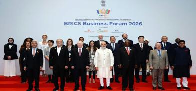 18th BRICS Summit