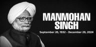 Former Prime Minister Manmohan Singh died 