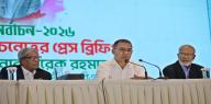 Chairman of the Bangladesh Nationalist Party (BNP) Tarique Rahman (center) speaks at a news briefing in Dhaka, Bangladesh