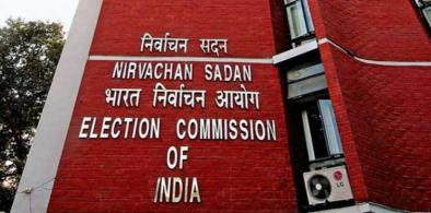 Election Commission of India (File)