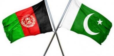 Afghanistan-Pakistan flags (File)