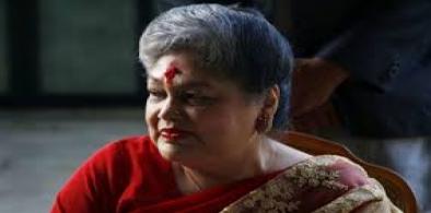 Former Nepalese Queen Komal Shah (File)