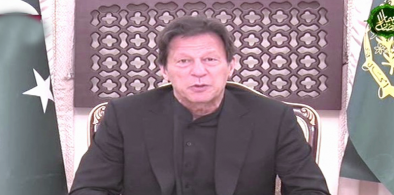 Prime Minister Imran Khan (File)