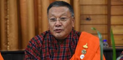 Bhutan home minister (File)