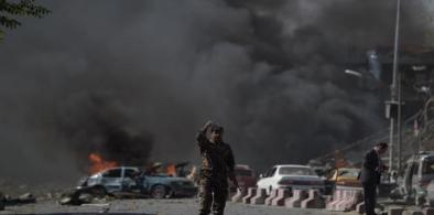 Bombing in Kabul (File)