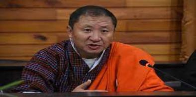 Bhutanese Foreign Minister Tandi Dorgi (File)