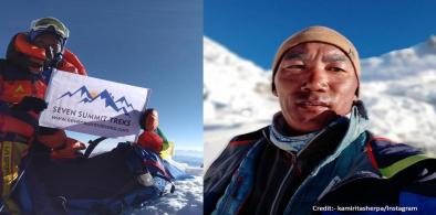 Everest record (File)