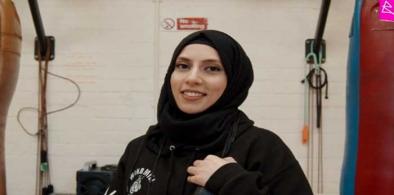 Haseeba Abdullah