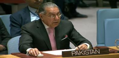 Pakistan UN envoy (File)