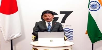 Japanese Foreign Minister Toshimitsu Motegi (File)