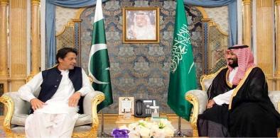 Pakistan-Saudi Arabia (File)