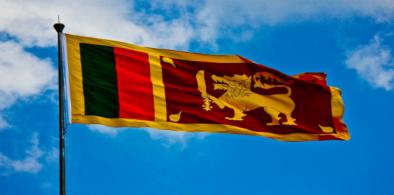 Sri Lanka falg (File)