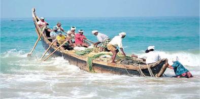Fishing dispute between Sri Lanka and India