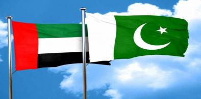 Pakistan-UAE