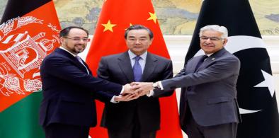 Foreign ministers of Afghanistan, Pakistan, and China