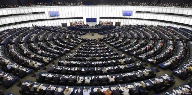 EU parliamentarians
