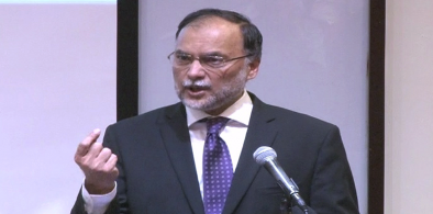 PML-N Secretary General Ahsan Iqbal