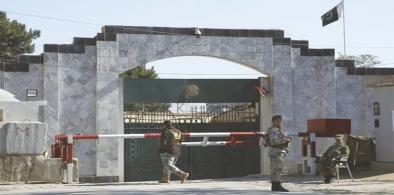 Pakistan Embassy in Kabul