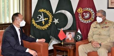 Pakistan Army chief with Chinese envoy