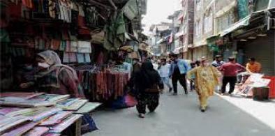 Jammu and Kashmir Markets