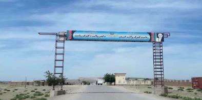Dry port at Tajikistan border held by Taliban 