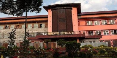 Nepal’s apex court