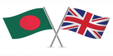 Bangladesh business to have better access to UK
