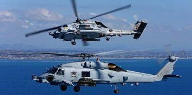 24 multi-role maritime helicopters