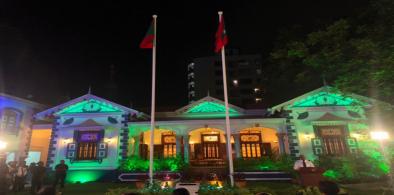 Maldives presidential residence