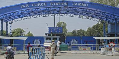 Drone attack on Jammu Air Force station