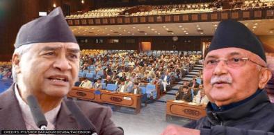 Nepal apex court reinstates parliament
