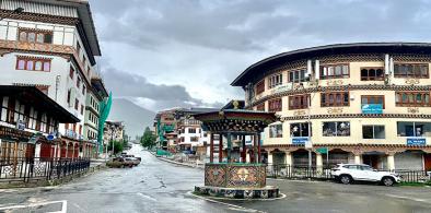 Bhutan tightens regulations for entertainment clubs