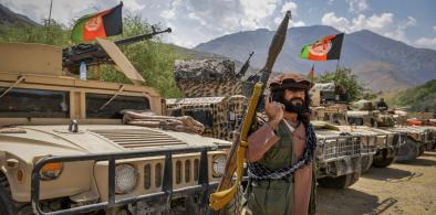 Anti-Taliban resistance forces