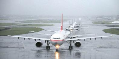 Flight inspection of newly built international airport 