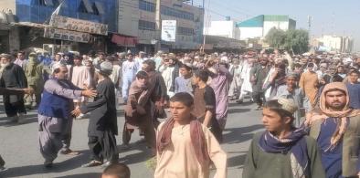 People in Kandahar to vacate their homes