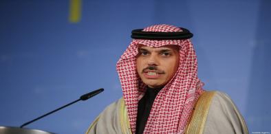 Saudi Foreign Minister Prince Faisal Bin Farhan Al Saud