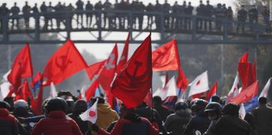 Protest erupts in Kathmandu